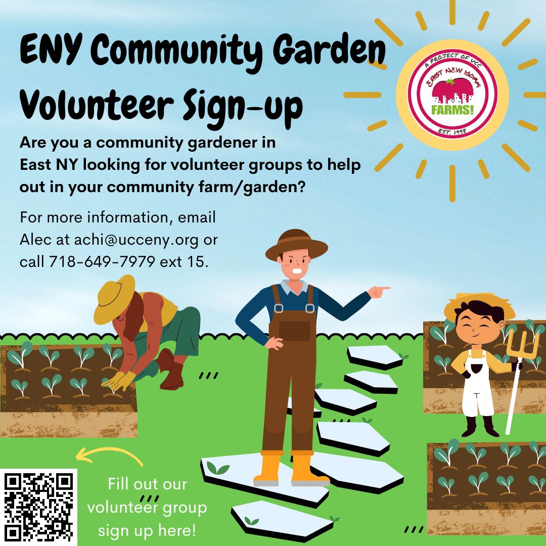 2023 Community Garden Organizer
